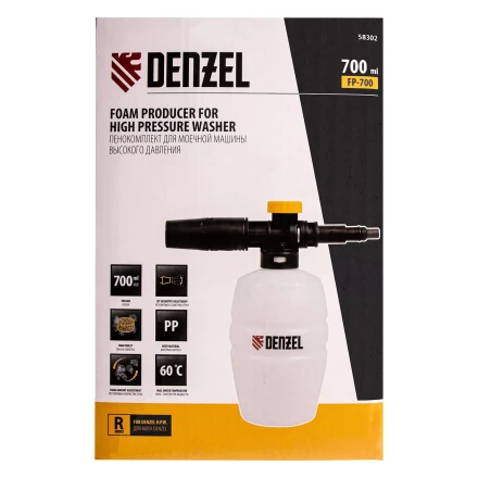 Пенокомплект Denzel FP-700, для моечных машин высокого давления, универсальный 58302 купить в Надыме