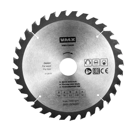 Диск пильный ф190х30 z32 дерево VMX 512420 купить в Надыме