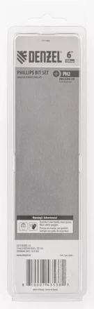 Набор бит, PH2x150 мм, 5 шт. Denzel 7711333 купить в Надыме