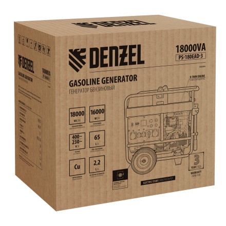 Генератор бензиновый Denzel PS-180EAD-3, 18 кВт,230/400 В, 65л, разъём ATS,перекл.режима,эл.старт купить в Надыме