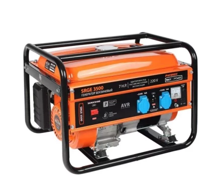 Бензогенератор Patriot Max Power SRGE-3500 купить в Надыме