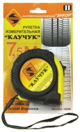 Рулетка 7,5м Каучук с фиксатором Энкор 14208 купить в Надыме