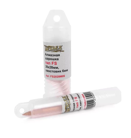 MESSER Алмазная борфреза тип FS 14x20x6 мм купить в Надыме