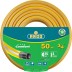 Шланг RACO COMFORT поливочный, 25атм., армированный, 3-х слойный, 3/4&quot;х50м 40303-3/4-50_z01 купить в Надыме