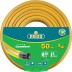 Шланг RACO COMFORT поливочный, 25атм., армированный, 3-х слойный, 3/4&quot;х50м 40303-3/4-50_z01 купить в Надыме