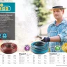 Шланг RACO COMFORT поливочный, 25атм., армированный, 3-х слойный, 3/4"х50м 40303-3/4-50_z01 купить в Надыме
