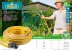 Шланг RACO COMFORT поливочный, 25атм., армированный, 3-х слойный, 3/4&quot;х50м 40303-3/4-50_z01 купить в Надыме