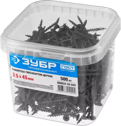 Саморезы фосфатированные с крупной резьбой, гипсокартон-дерево, ЗУБР 300032-35-045, PH2, 3,5 x 45 мм, 500 шт 300032-35-045 купить в Надыме