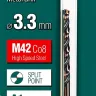 Сверла по металлу HSS-Co Оберон 29656-3.3 купить в Надыме