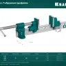 Струбцина с Т-образным профилем KRAFTOOL 32303-5 купить в Надыме