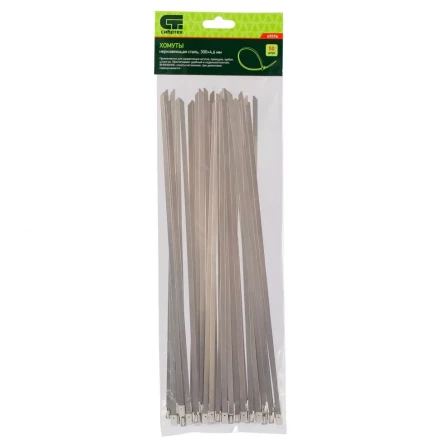 Хомуты 300 х 4,6 мм нержавеющая сталь 50 шт Сибртех 45596 купить в Надыме