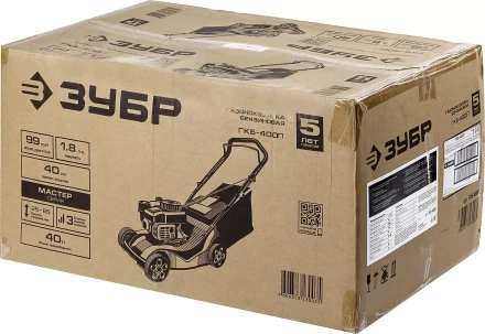 Газонокосилка бензиновая ГКБ-400П серия МАСТЕР купить в Надыме