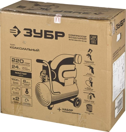 Компрессор воздушный ЗКПМ-220-24-1.5-H5 серия МАСТЕР купить в Надыме