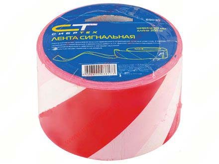 Лента сигнальная 75 мм х 200 м СИБРТЕХ 89031 купить в Надыме