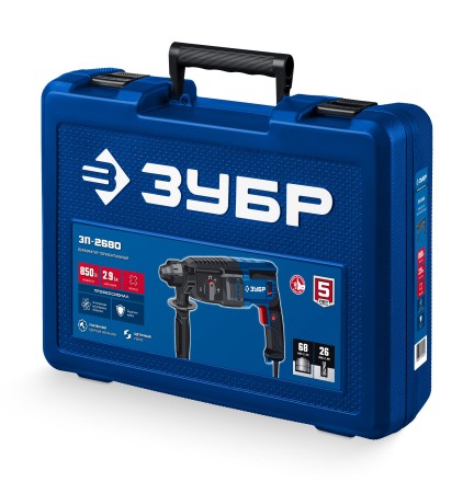 ЗУБР 26 мм, 850 Вт, перфоратор SDS Plus, Профессионал (ЗП-2680) купить в Надыме