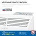 ЗУБР ПРО серия 1 кВт, электрический конвектор, Профессионал (КЭП-1000) купить в Надыме