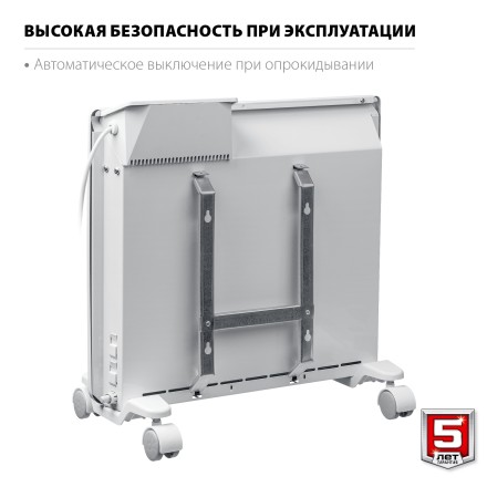 ЗУБР ПРО серия 1 кВт, электрический конвектор, Профессионал (КЭП-1000) купить в Надыме