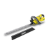 Аккумуляторный кусторез KARCHER HGE 18-50 купить в Надыме