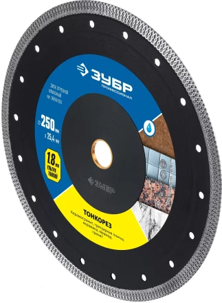 ЗУБР ТОНКОРЕЗ 250х1.8 мм ультратонкий алмазный диск, Профессионал (36659-250) купить в Надыме