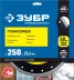 ЗУБР ТОНКОРЕЗ 250х1.8 мм ультратонкий алмазный диск, Профессионал (36659-250) купить в Надыме
