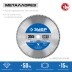 ЗУБР Металлорез, 355 х 25.4 мм, 90Т, пильный диск по металлу и металлопрофилю, Профессионал (36932-355-25.4-90) купить в Надыме
