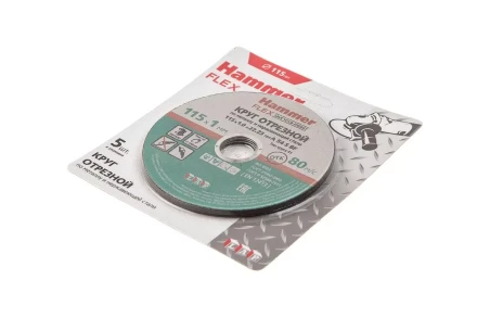 Круг отрезной HAMMER 115x1x22 упак. 5 шт. купить в Надыме