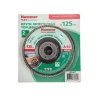 Круг Лепестковый Торцевой (КЛТ) HAMMER Ф125х22 P60 купить в Надыме