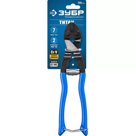 ЗУБР Эксперт 200 мм,Cr-V, компактный болторез (23312-20) купить в Надыме