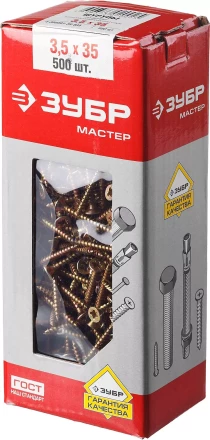 Шурупы ЗУБР "МАСТЕР" по дереву желтопассивированные, 3.5x35мм, 500шт 4-300391-35-035 купить в Надыме