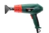 Фен технический HAMMER HG2010 купить в Надыме