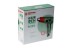 Фен технический HAMMER HG2010 купить в Надыме