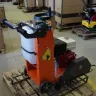 Шовнарезчик Samsan CUT 450 купить в Надыме