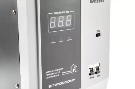 Стабилизатор напряжения WESTER STW10000NP купить в Надыме