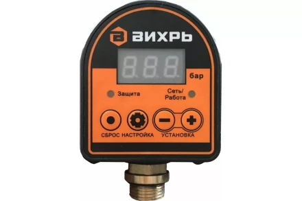 Автоматическое реле давления Вихрь АРД-1 68/4/8 купить в Надыме