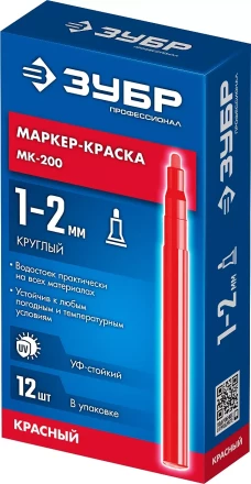 ЗУБР МК-200 красный, 1 мм маркер-краска (06326-3) купить в Надыме