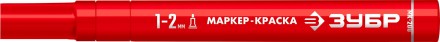 ЗУБР МК-200 красный, 1 мм маркер-краска (06326-3) купить в Надыме