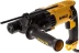 Перфоратор DeWalt D 25133 К купить в Надыме