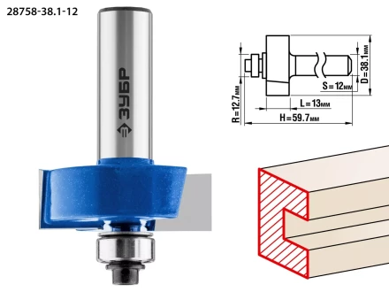ЗУБР 38.1 x 13 мм, хвостовик 12 мм, фреза фальцевая, Профессионал (28758-38.1-12) купить в Надыме