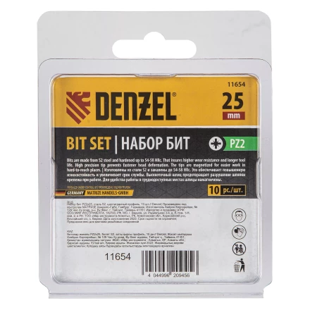 Бита PZ2х25, сталь S2, шестигранный профиль, 10 шт. Е 6,3 Denzel 11654 купить в Надыме