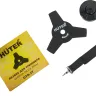 Электрический триммер Huter GET-1700B 70/1/8 купить в Надыме