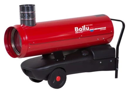 Дизельная тепловая пушка непрямого нагрева BALLU EC 22 купить в Надыме