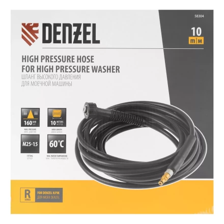 Шланг высокого давления для моечных машин Denzel 58304, 16 МПа, 10 м купить в Надыме