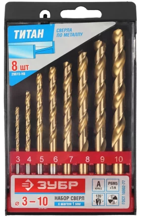 ЗУБР ТИТАН. Набор свёрл по металлу с покр. нитрид. титана, HSS, 3-10мм, 8 шт 29615-H8 купить в Надыме