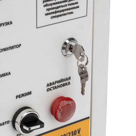 Блок автоматического запуска Denzel PS-120TS 946715 купить в Надыме