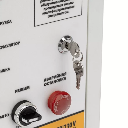 Блок автоматического запуска Denzel PS-120TS 946715 купить в Надыме