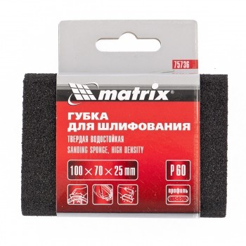 Губка для шлифования 100 х 70 х 25 мм овал твердая P100 MATRIX 75738 купить в Надыме