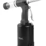 Пневматический заклепочик MESSER AHR-300 для вытяжных заклепок 4,0 - 6,4 мм) купить в Надыме