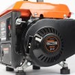 Бензогенератор Patriot  Max Power SRGE-950 купить в Надыме