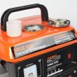 Бензогенератор Patriot  Max Power SRGE-950 купить в Надыме