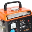 Бензогенератор Patriot  Max Power SRGE-950 купить в Надыме